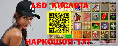 герыч Краснознаменск