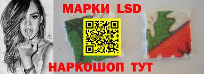 герыч Краснознаменск