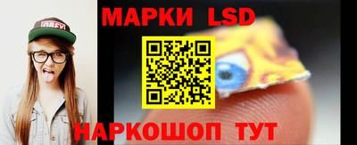 дживик Краснодар