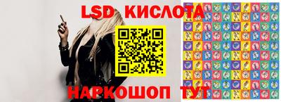 герыч Краснознаменск