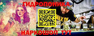 дживик Краснодар