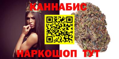 герыч Краснознаменск