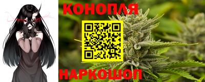 дживик Краснодар