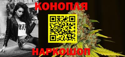 дживик Краснодар