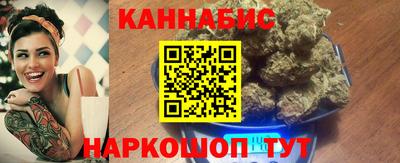 дживик Краснодар