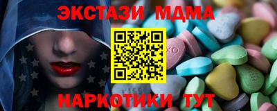 герыч Краснознаменск