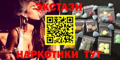 герыч Краснознаменск