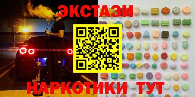 герыч Краснознаменск
