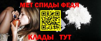 трава Краснокаменск
