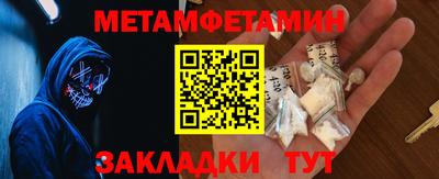 герыч Краснознаменск