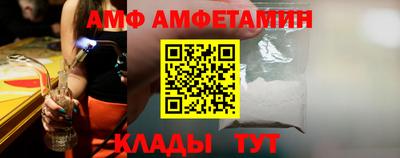 дживик Краснодар