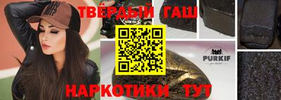 дживик Краснодар