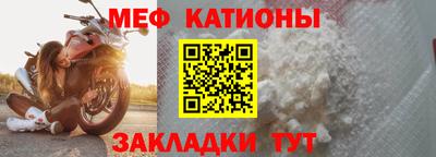 герыч Краснознаменск