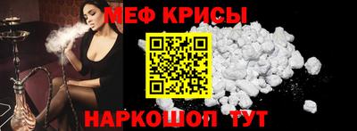 герыч Краснознаменск